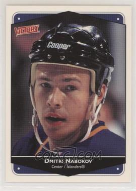 1999-00 Upper Deck Victory - [Base] #180 - Dmitri Nabokov