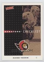 Senators Checklist (Alexei Yashin)