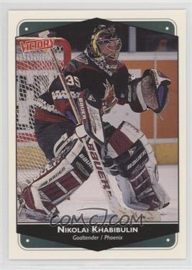 1999-00 Upper Deck Victory - [Base] #225 - Nikolai Khabibulin