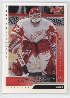 1999-00 Upper Deck Victory - [Base] #349 - Season Leaders - Chris Osgood