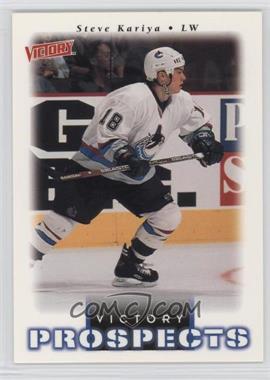 1999-00 Upper Deck Victory - [Base] #363 - Victory Prospects - Steve Kariya