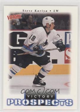 1999-00 Upper Deck Victory - [Base] #363 - Victory Prospects - Steve Kariya