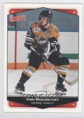 1999-00 Upper Deck Victory - [Base] #371 - Victory Prospects - Ivan Novoseltsev