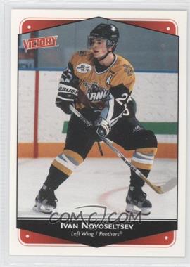 1999-00 Upper Deck Victory - [Base] #371 - Victory Prospects - Ivan Novoseltsev