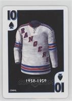 New York Rangers 1958-59