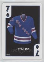 New York Rangers 1979-80
