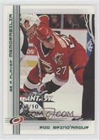 Rod Brind'Amour #/10