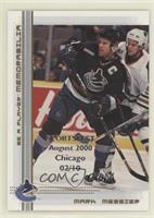 Mark Messier #/10