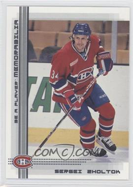 2000-01 In the Game Be A Player Memorabilia - [Base] #359 - Sergei Zholtok