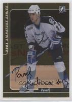 Pavel Kubina [Noted]