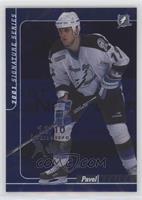 Pavel Kubina #/10