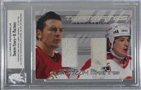 Theoren Fleury, Al MacInnis [Uncirculated] #/70