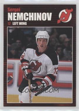 2000-01 Modell's New Jersey Devils - [Base] #12 - Sergei Nemchinov