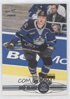 Rob Blake #/40