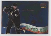 Jaromir Jagr [EX to NM]