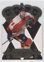 Valeri Bure [EX to NM]