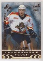 Pavel Bure #/90