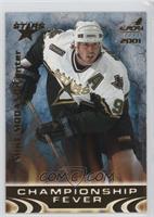 Mike Modano