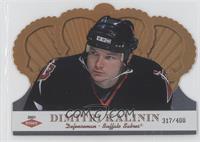 Dimitri Kalinin #/400