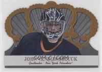 John Vanbiesbrouck