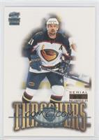 Ray Ferraro #/50