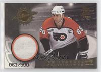 Eric Lindros #/500