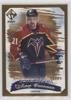 Ray Ferraro #/75