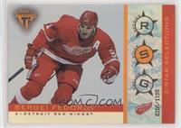 Sergei Fedorov #/1,100