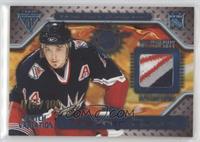 Theoren Fleury #/100