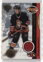 Alexei Yashin #/46