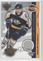 Cliff Ronning #/520