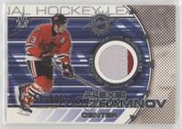 Cory Stillman, Alexei Zhamnov #/300