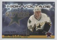 Brett Hull #/299