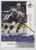 Future Watch - Lubomir Visnovsky #/900