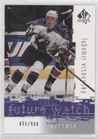 Future Watch - Lubomir Visnovsky #/900