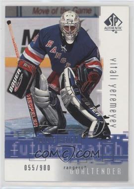 2000-01 SP Authentic - [Base] #153 - Future Watch - Vitali Yeremeyev /900