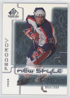 2000-01 SP Game Used Edition - [Base] #84 - New Style - Fedor Fedorov /900