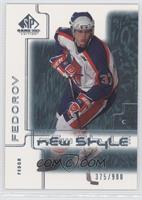 New Style - Fedor Fedorov #/900