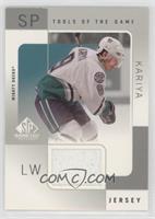 Paul Kariya [EX to NM]