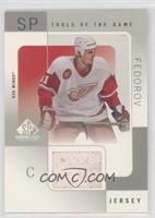 Sergei Fedorov [EX to NM]