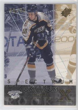 2000-01 SPx - [Base] - Gold Spectrum #98 - David Gosselin /50