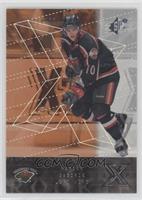 Marian Gaborik #/1,500