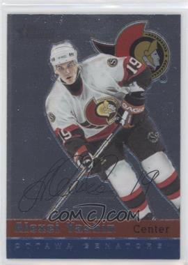 2000-01 Topps Heritage - [Base] - Chrome #6 - Alexei Yashin /555