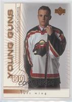 Young Guns - Marian Gaborik