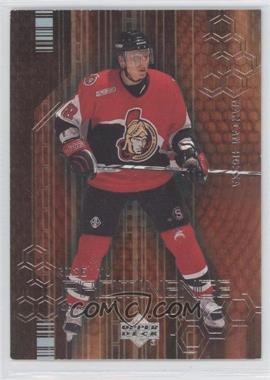 2000-01 Upper Deck - Rise to Prominence #RP5 - Marian Hossa