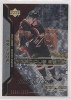 Marian Gaborik #/1,999