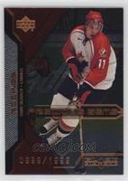 Dany Heatley #/1,999