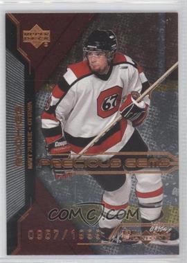 2000-01 Upper Deck Black Diamond - [Base] #64 - Matt Zultek /1999