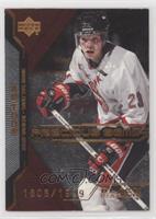 Josef Vasicek [EX to NM] #/1,999