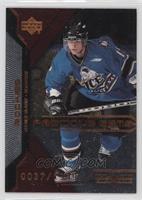 Zdenek Blatny #/1,999